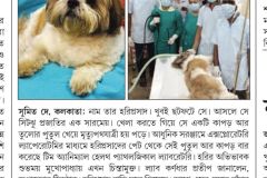 WhatsApp-Image-2026-05-21-at-7.36.47-PM-2