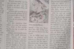 WhatsApp-Image-2026-05-21-at-7.36.55-PM-2