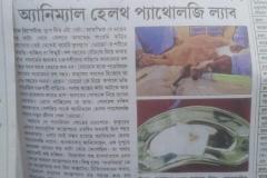 WhatsApp-Image-2026-05-21-at-7.36.58-PM-2