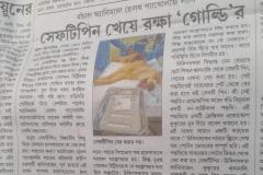 WhatsApp-Image-2026-05-21-at-7.37.01-PM