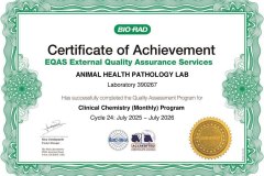 labahpl-certificate