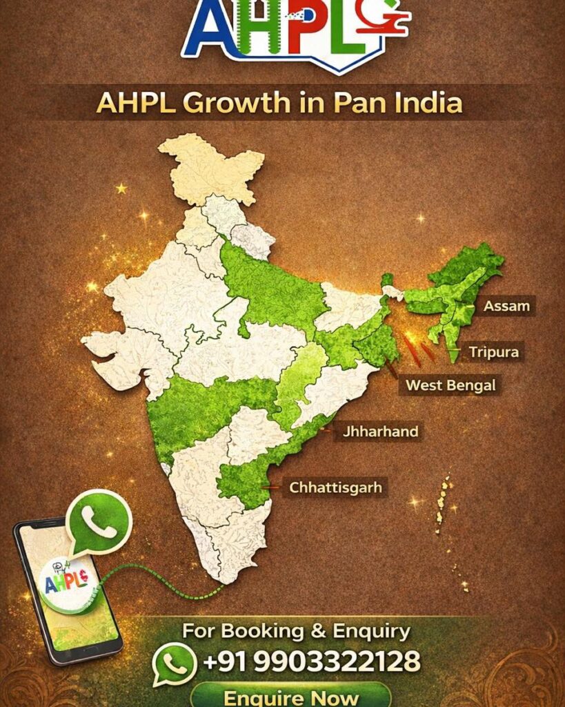 Animal health pathology lab in kolkata